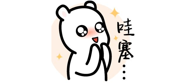 放價(jià)啦！五一家裝狂歡購，超多豪禮免費(fèi)送?。?！