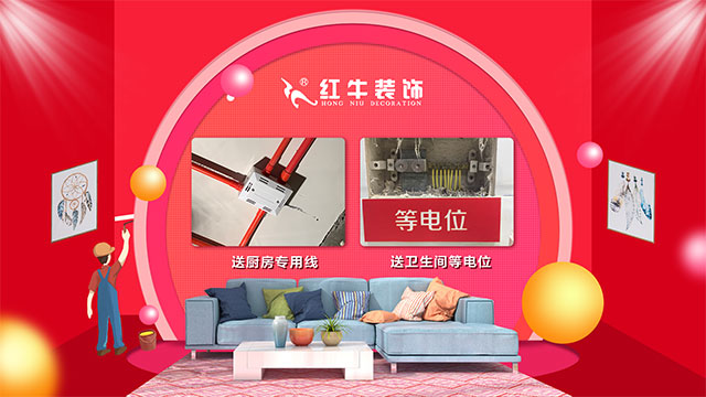 第三季｜“南京好家裝”活動(dòng)正式啟動(dòng)！
