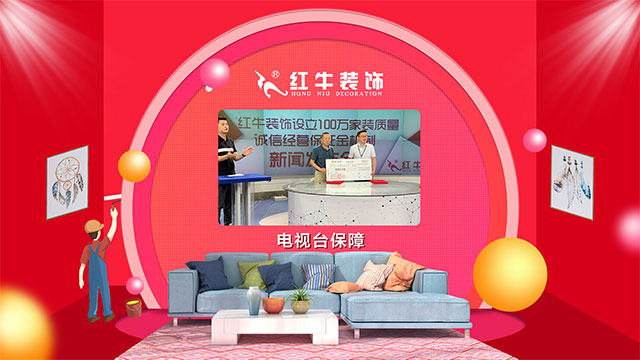 第三季｜“南京好家裝”活動(dòng)正式啟動(dòng)！
