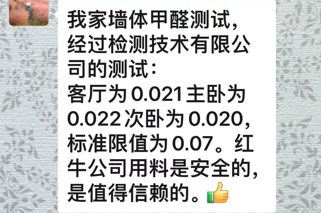 材料升級(jí)｜為何“別人家”的材料總比你選的好？