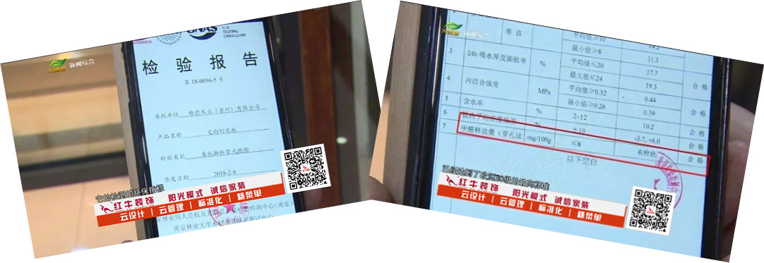 材料升級(jí)｜為何“別人家”的材料總比你選的好？