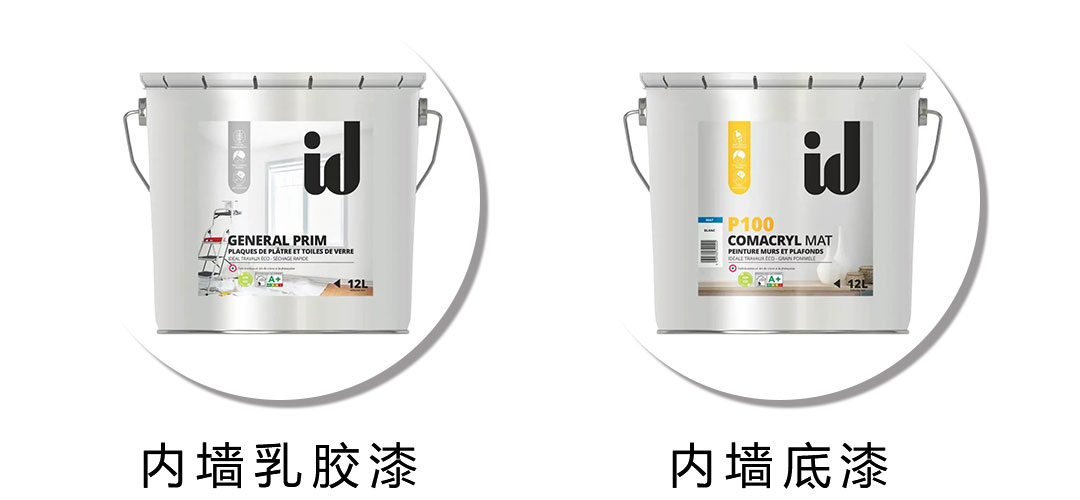 材料升級(jí)｜為何“別人家”的材料總比你選的好？