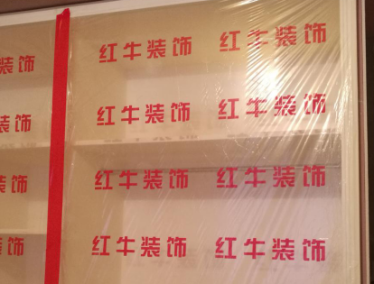 標(biāo)準(zhǔn)化工地｜細(xì)節(jié)決定品質(zhì)，好家裝用工地說(shuō)話(huà)