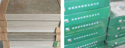 標(biāo)準(zhǔn)化工地｜細(xì)節(jié)決定品質(zhì)，好家裝用工地說(shuō)話(huà)