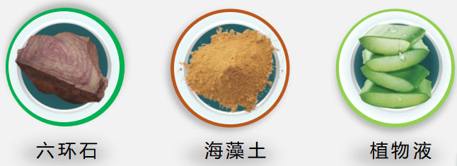 618家裝風(fēng)暴｜健康養(yǎng)生墻面全城首發(fā)！