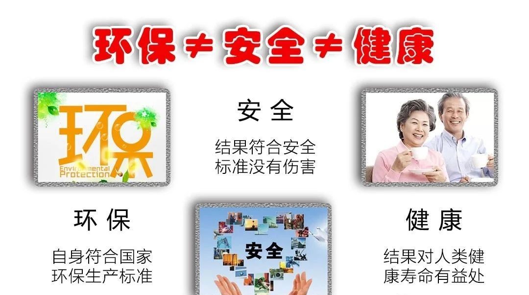 健康養(yǎng)生墻面｜讓家里的空氣，像雨后森林般清新！