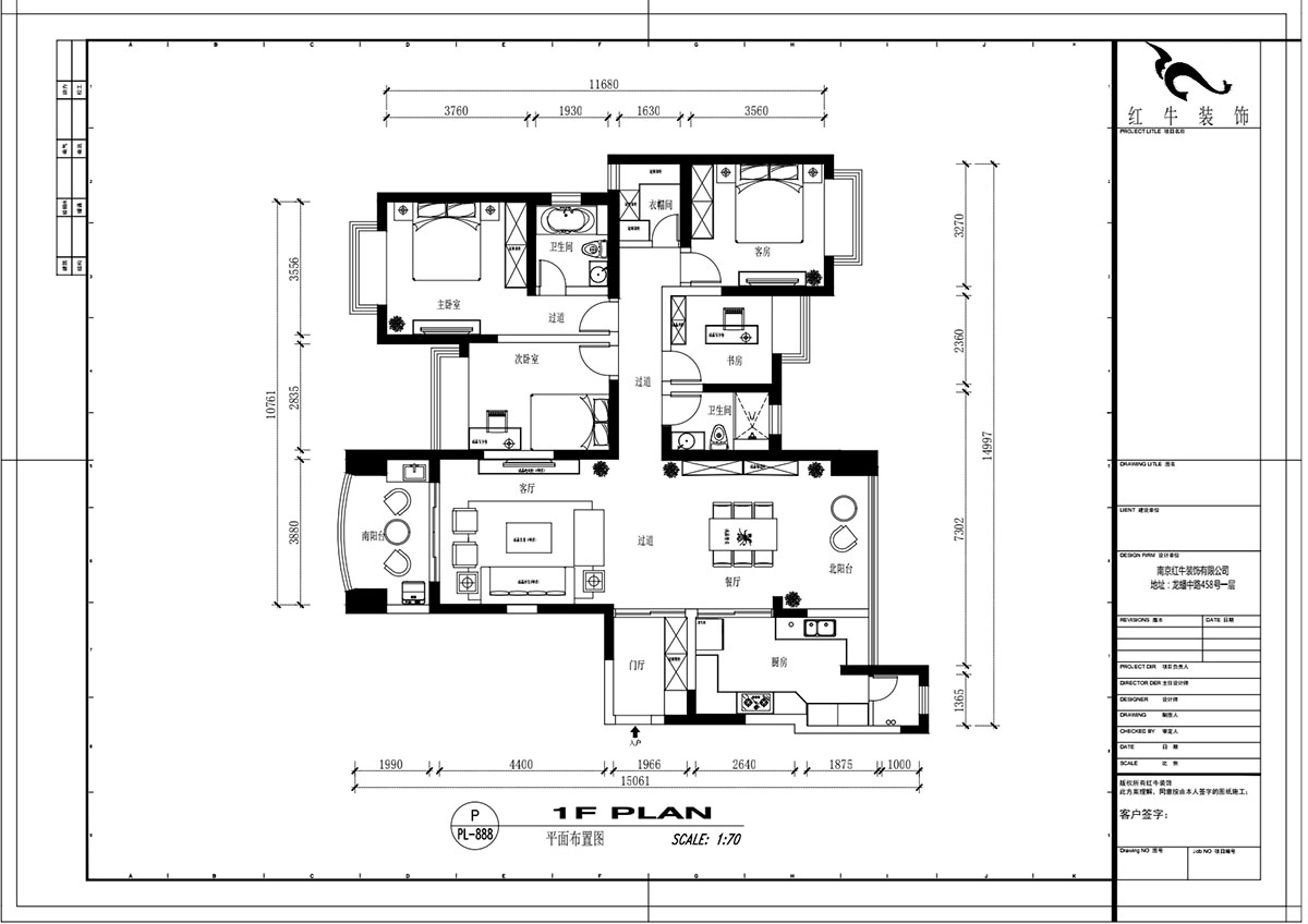吳波|雅居樂濱江國際2-2-1706-178㎡-現(xiàn)代風(fēng)格|大戶型平層|4室2廳2衛(wèi)|新房裝修|定制家¥206091|全包20