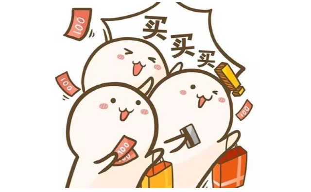 【618家裝風(fēng)暴】健康養(yǎng)生墻面零差價(jià)！1元搶智能鎖！智能開關(guān)送！送！送！