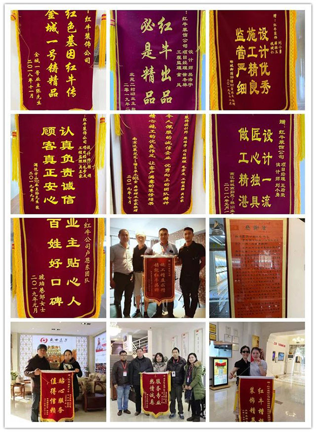 【618家裝風(fēng)暴】健康養(yǎng)生墻面零差價(jià)！1元搶智能鎖！智能開關(guān)送！送！送！