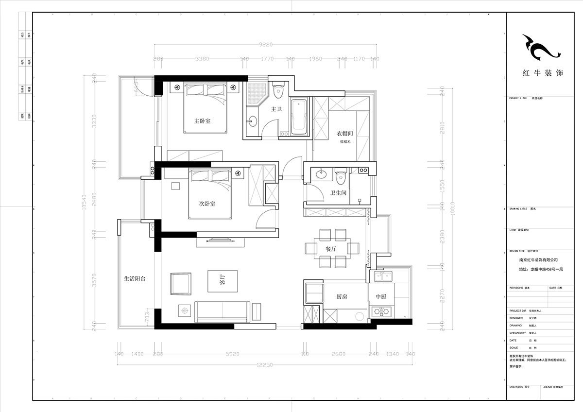 陸利民｜燕江府5-104-125㎡-地中海風(fēng)格｜3室2廳2衛(wèi)｜定制家￥201000｜全包20萬｜00_02平面布置圖
