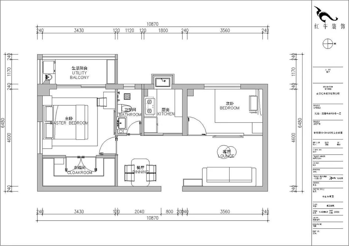 【實(shí)景案例】朱明琪|銅坊苑10-34-603-55㎡-現(xiàn)代簡(jiǎn)約風(fēng)格|2室2廳1衛(wèi)|老房裝修|定制家¥89200|全包10萬|00_02平面布置圖