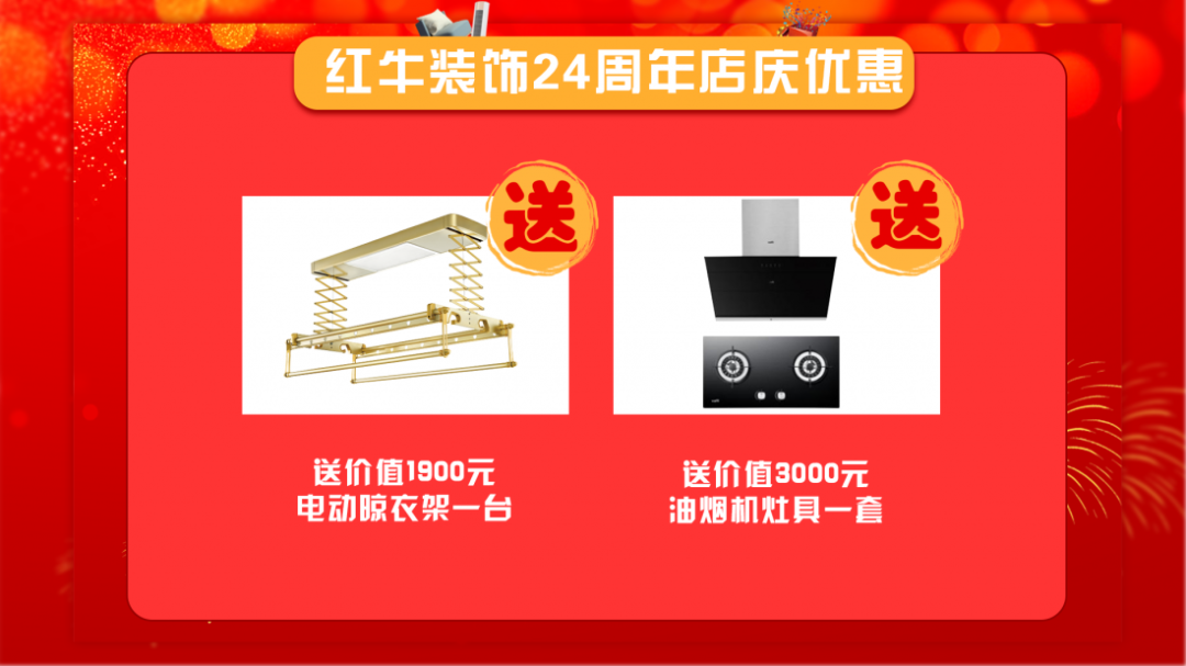 功能與形式的平衡，沉穩(wěn)又不失精致！