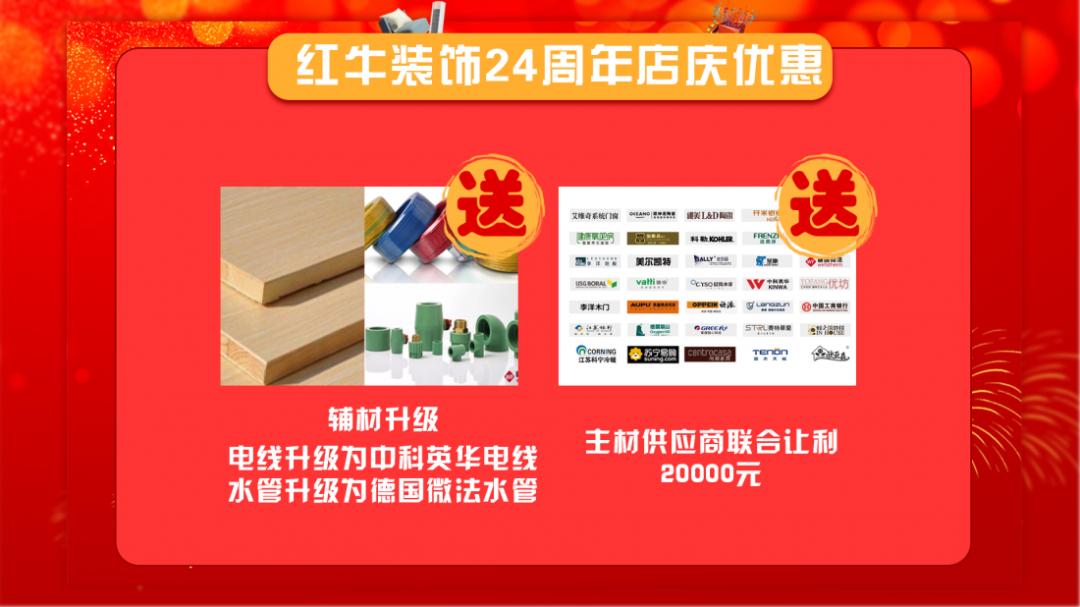 功能與形式的平衡，沉穩(wěn)又不失精致！