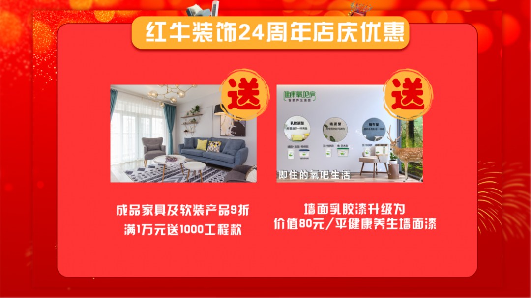 功能與形式的平衡，沉穩(wěn)又不失精致！