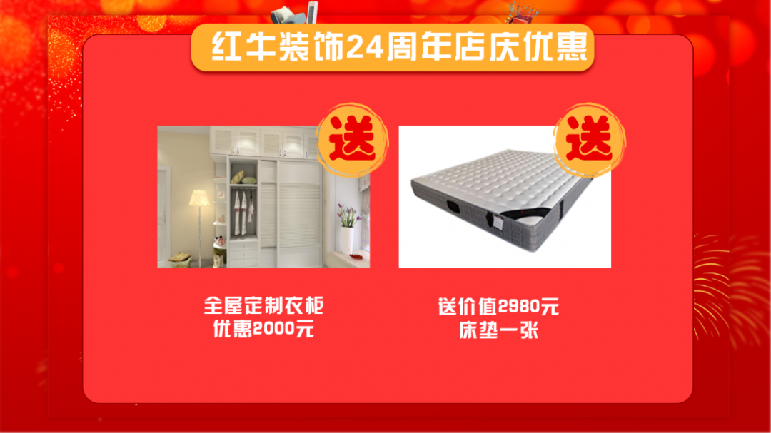 功能與形式的平衡，沉穩(wěn)又不失精致！