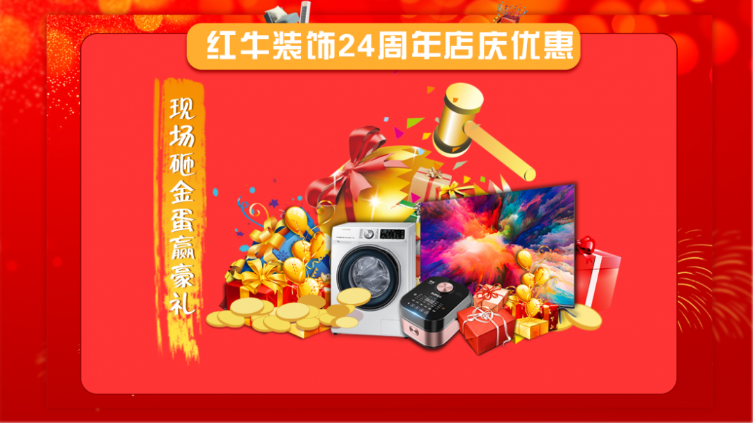 功能與形式的平衡，沉穩(wěn)又不失精致！