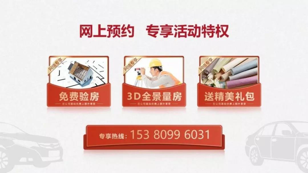 功能與形式的平衡，沉穩(wěn)又不失精致！