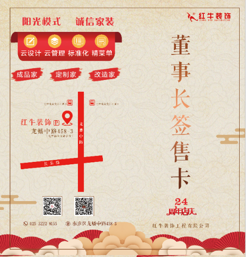 功能與形式的平衡，沉穩(wěn)又不失精致！