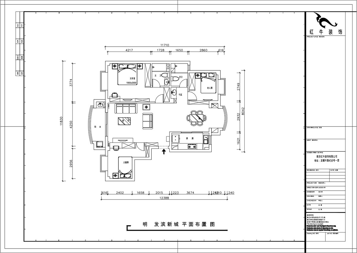 魏明花|明發(fā)濱江新城240-1-802-118㎡-現(xiàn)代簡約風格|3室2廳2衛(wèi)|二手房裝修|定制家¥183000|全包18