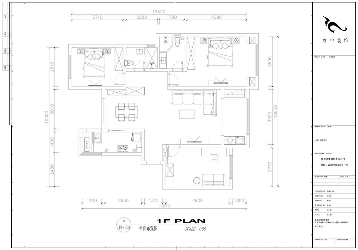 【實景案例】高靈慧｜弘陽時光印象1-201-115㎡-現代風格｜3室2廳2衛(wèi)｜定制家￥154784｜全包15萬｜00_02平面布置圖