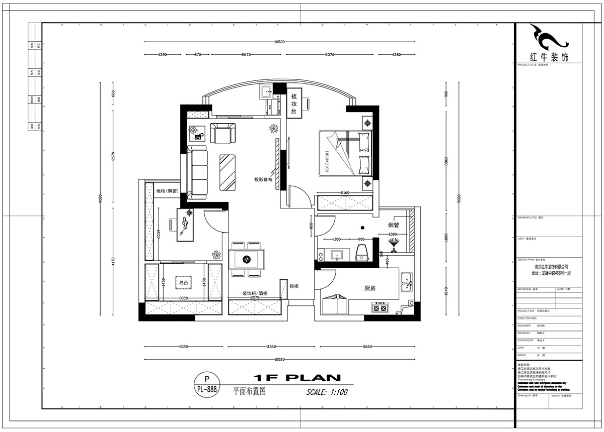 【實景案例】劉萍萍|藍天華門4-1-502-90㎡-現(xiàn)代簡約風格|2室2廳1衛(wèi)|定制家¥129668|全包14萬|00_02平面布置圖
