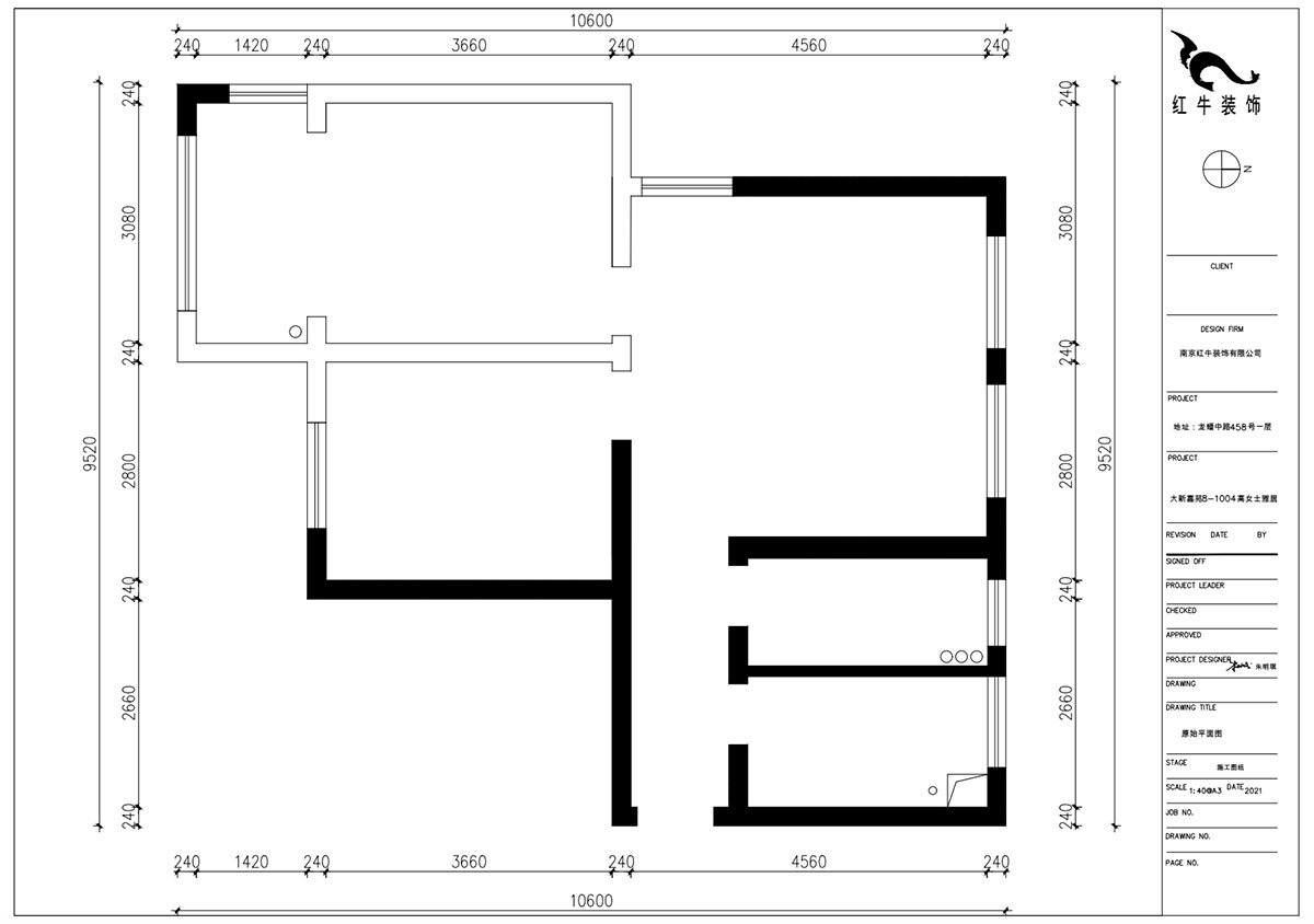 朱明琪｜大新嘉苑8-1004-87㎡-現(xiàn)代簡(jiǎn)約風(fēng)格｜2室2廳1衛(wèi)｜新房裝修｜成品家￥123916｜全包12萬(wàn)｜00_01原始平面圖
