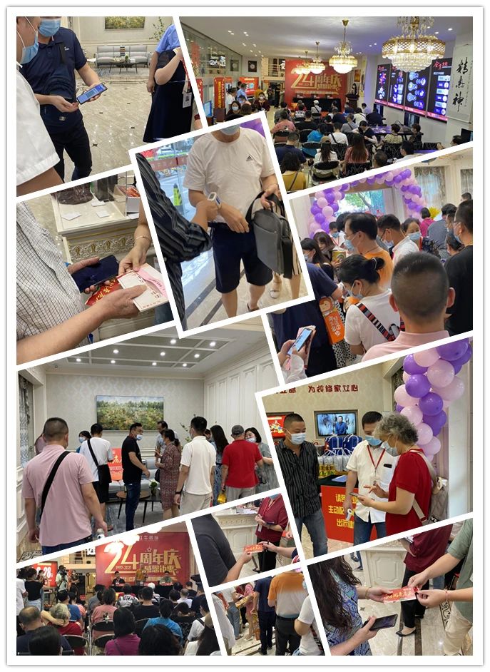 直擊火爆現(xiàn)場！紅牛裝飾24周年慶火熱進行中~