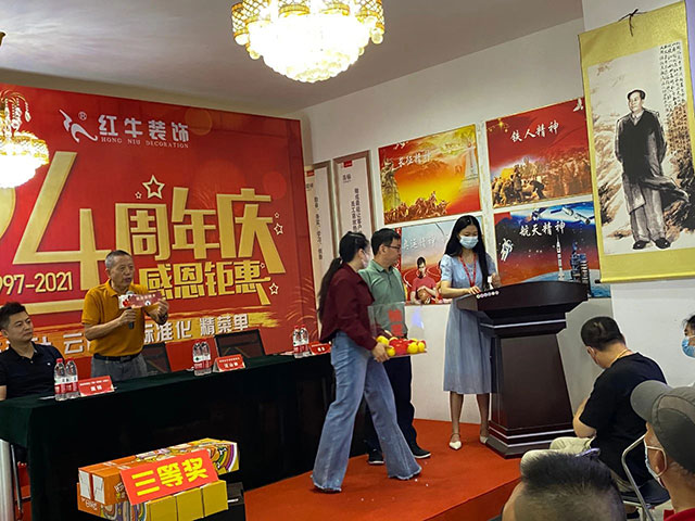 直擊火爆現(xiàn)場！紅牛裝飾24周年慶火熱進行中~