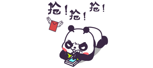 中秋·國慶雙節(jié)同慶｜智能家電免費送！送！送！提前搶訂可享更多特權(quán)……