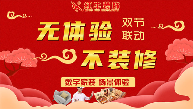 中秋·國慶雙節(jié)同慶｜智能家電免費送！送！送！提前搶訂可享更多特權(quán)……