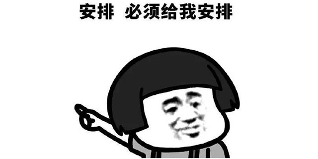 中秋·國慶雙節(jié)同慶｜智能家電免費送！送！送！提前搶訂可享更多特權(quán)……