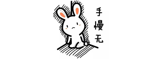 國慶打算怎么過？這份“國慶攻略”請務必收藏~