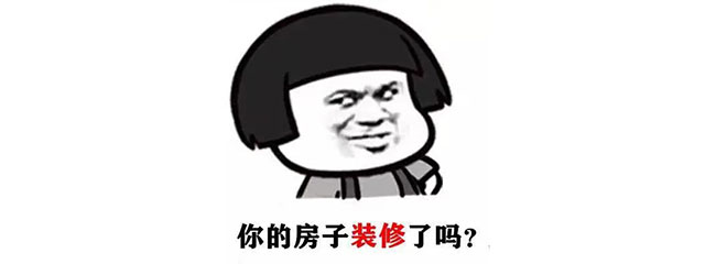 國慶打算怎么過？這份“國慶攻略”請務必收藏~