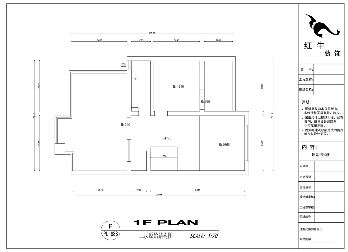 吳波｜錢塘望景20-2-505-140㎡-現(xiàn)代風格｜4室2廳2衛(wèi)｜舊房裝修｜定制家￥171024｜全包17
