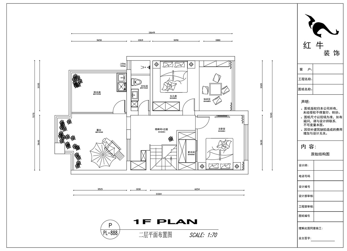 吳波｜錢塘望景20-2-505-140㎡-現(xiàn)代風格｜4室2廳2衛(wèi)｜舊房裝修｜定制家￥171024｜全包17