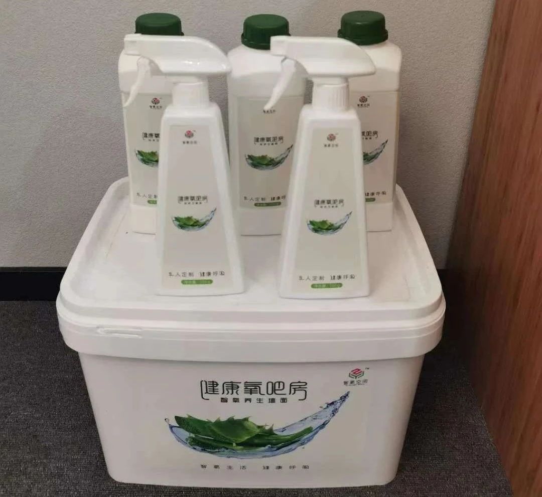 健康家居從墻面開(kāi)始！有了它，在家也能呼吸到大山里的空氣！