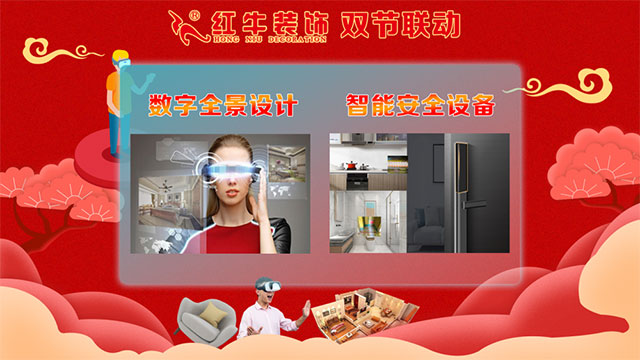 國(guó)慶假期僅剩最后3天?。。∵@個(gè)地方你還沒(méi)去？