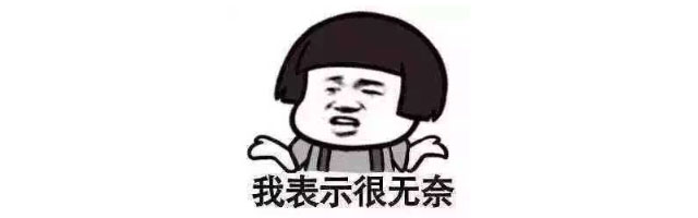 快，薅羊毛了！紅牛裝飾“雙十一”超級(jí)鉅惠活動(dòng)強(qiáng)勢(shì)來(lái)襲，不容錯(cuò)過(guò)！