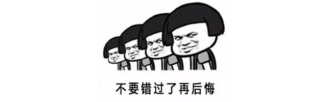 快，薅羊毛了！紅牛裝飾“雙十一”超級(jí)鉅惠活動(dòng)強(qiáng)勢(shì)來(lái)襲，不容錯(cuò)過(guò)！