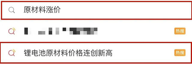 快，薅羊毛了！紅牛裝飾“雙十一”超級(jí)鉅惠活動(dòng)強(qiáng)勢(shì)來(lái)襲，不容錯(cuò)過(guò)！