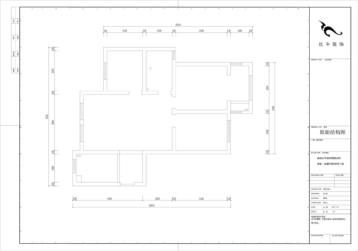 陸利民|樂居雅14-2-804-90㎡-原木簡約風(fēng)格|3室2廳1衛(wèi)|新房裝修|定制家¥111670|全包11