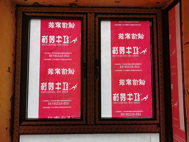 重陽佳節(jié)｜帶您走進(jìn)最真實(shí)的施工現(xiàn)場！