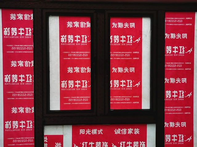 重陽佳節(jié)｜帶您走進(jìn)最真實(shí)的施工現(xiàn)場！