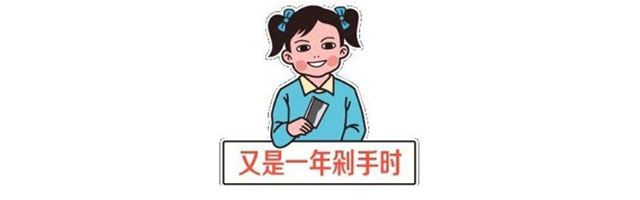 千里之行始于足下，今天的工地巡檢有點不一樣！
