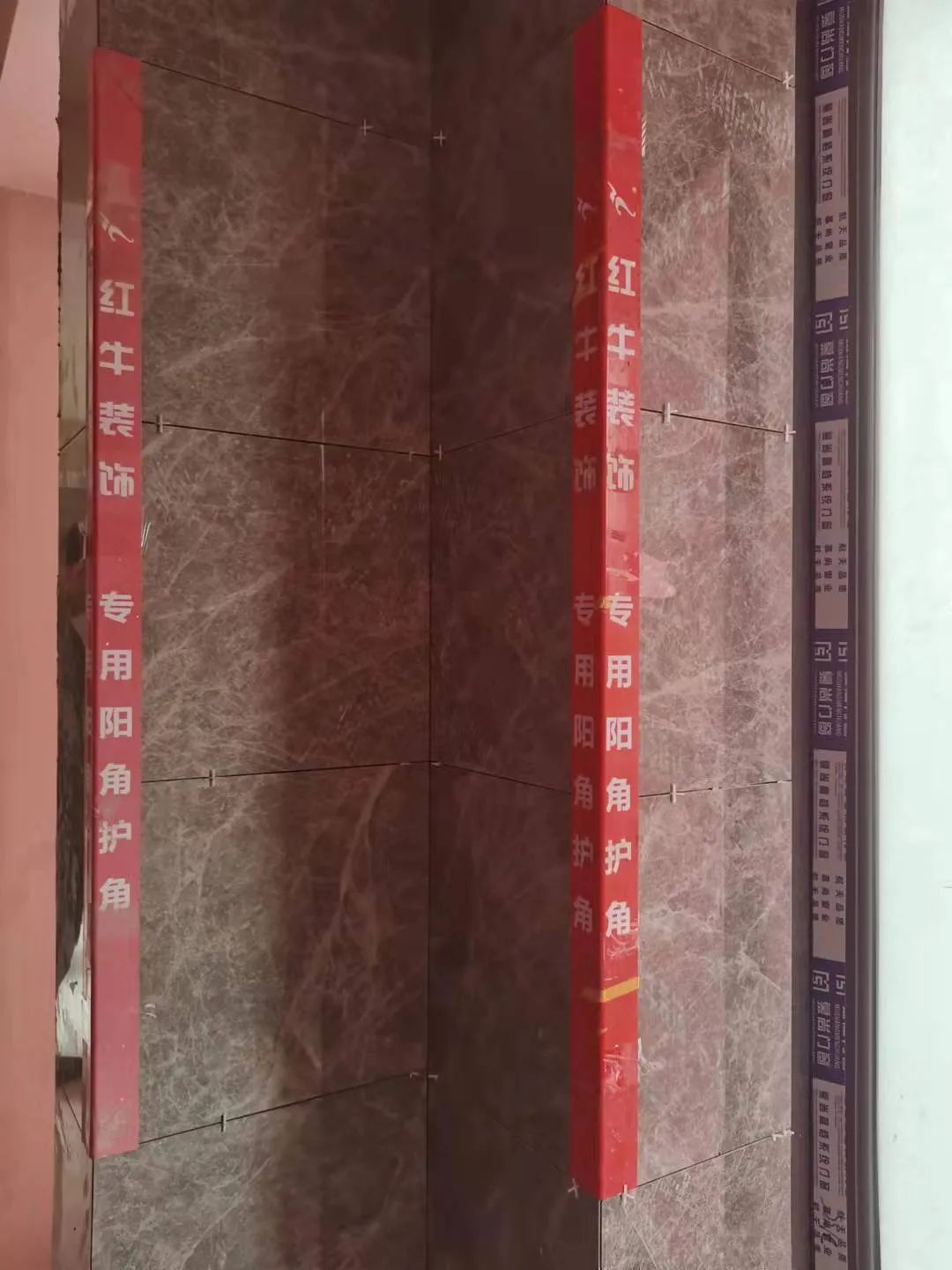 千里之行始于足下，今天的工地巡檢有點不一樣！
