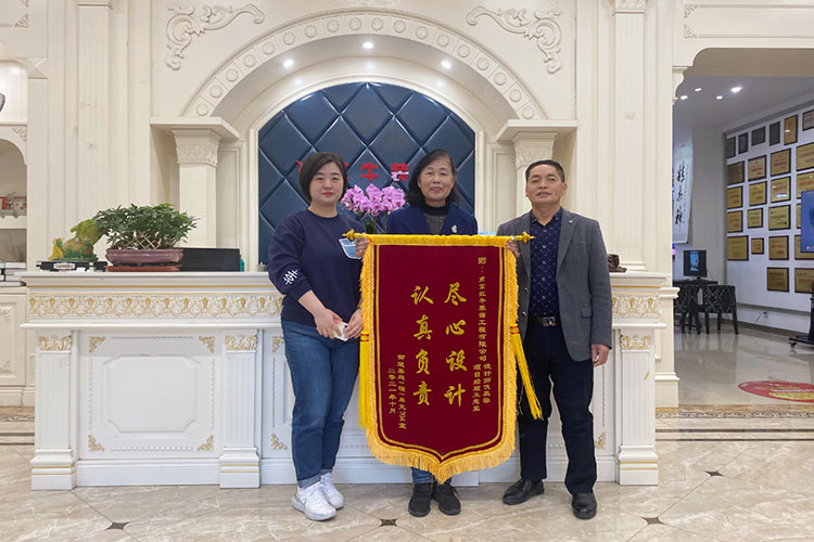 再收錦旗｜一面錦旗+一封超長感謝信，這背后究竟是怎樣的……
