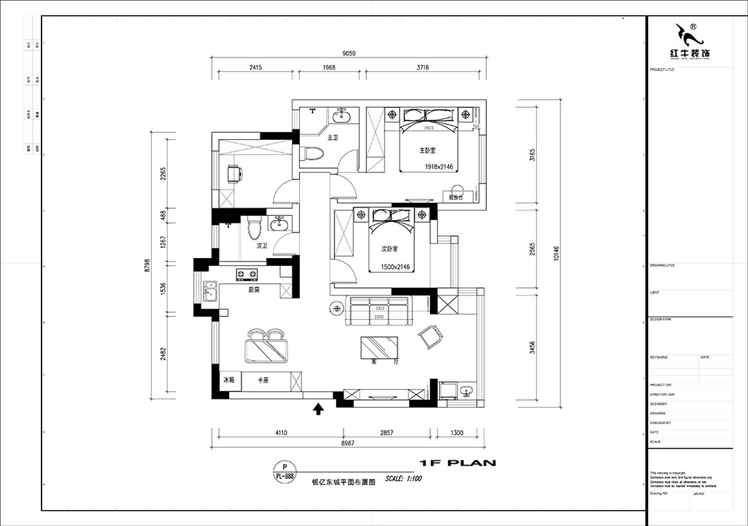【實(shí)景案例】魏明花|銀億東城-95㎡-極簡主義風(fēng)格|3室2廳1衛(wèi)|老精裝修改造|定制家|全包14萬|00_02銀億東城19街區(qū)平面布置圖