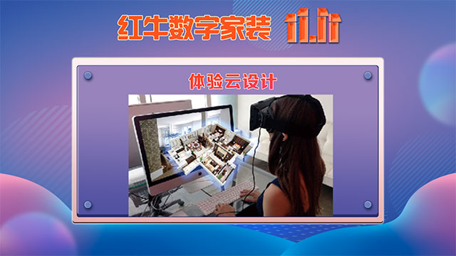 【今年雙11】能不能少點套路，多一點真誠？