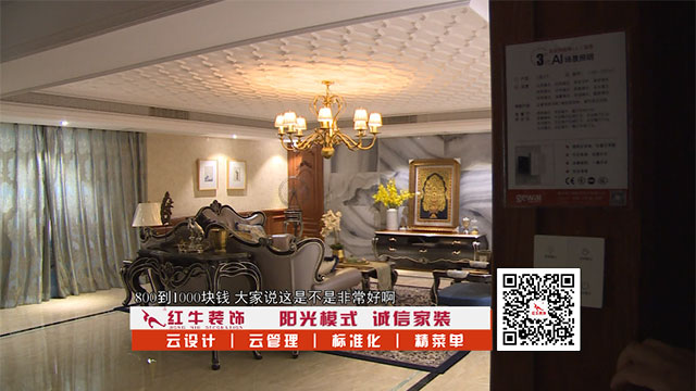 冬天太冷不想起床開/關燈？有了它，再也不怕半夜……