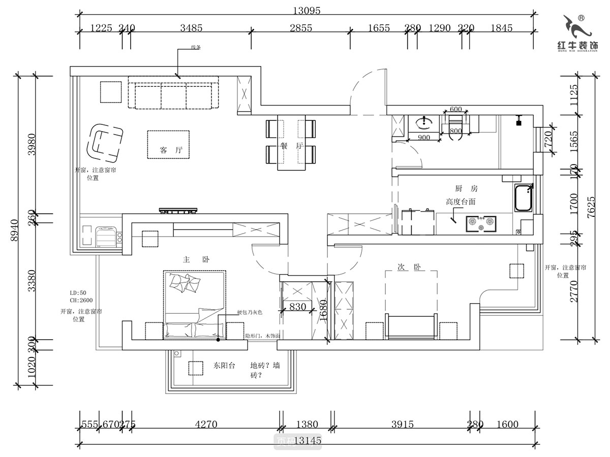蔣?。霄沃腥A廣場11-601-110㎡-現(xiàn)代簡約風格｜2室2廳1衛(wèi)｜舊房裝修｜定制家￥140400｜全包15萬｜00_02平面布置圖-